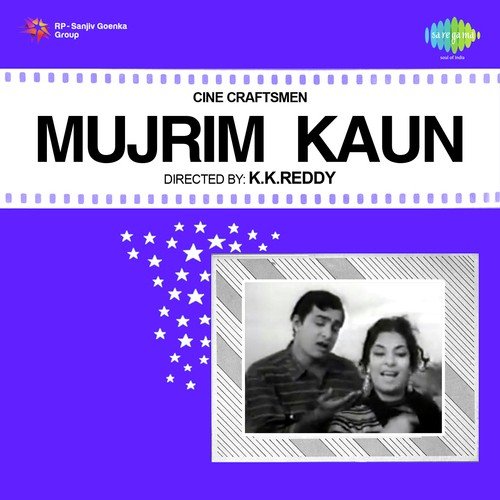 Samik Mani Songs MP3 Download